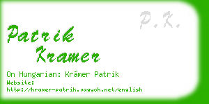 patrik kramer business card